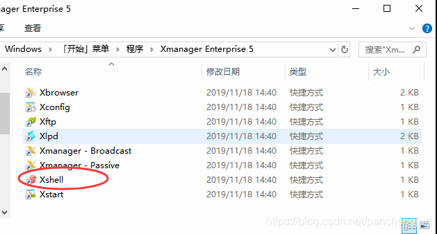 file file