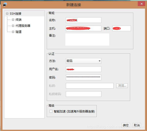 file file