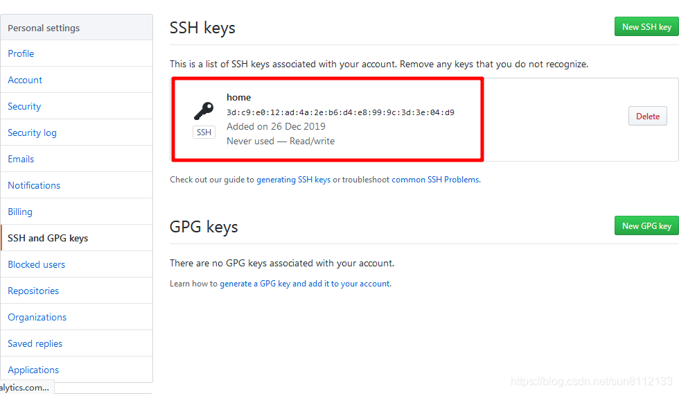 GitHub添加SSHKey3