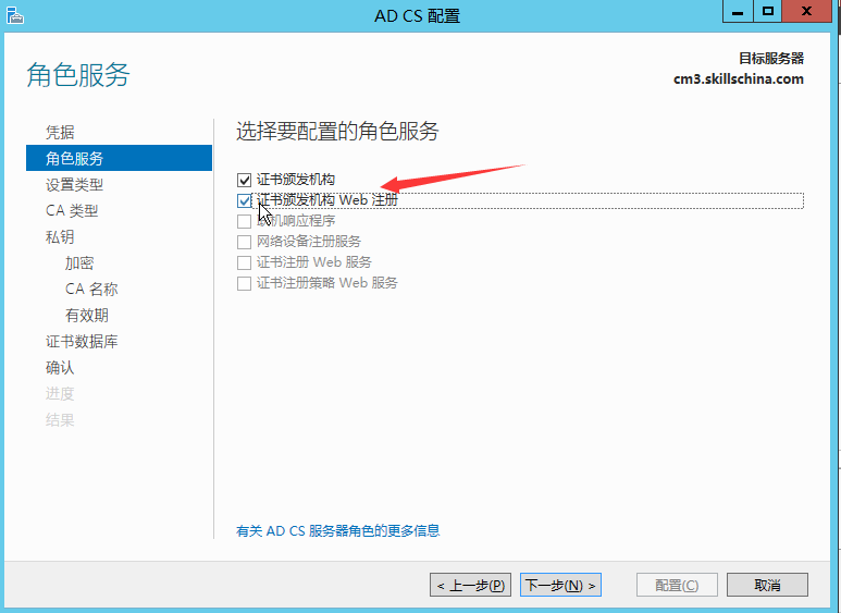 watermark,type_ZmFuZ3poZW5naGVpdGk,shadow_10,text_aHR0cHM6Ly9ibG9nLmNzZG4ubmV0L2NtMTgzNTE2NjY=,size_16,color_FFFFFF,t_70