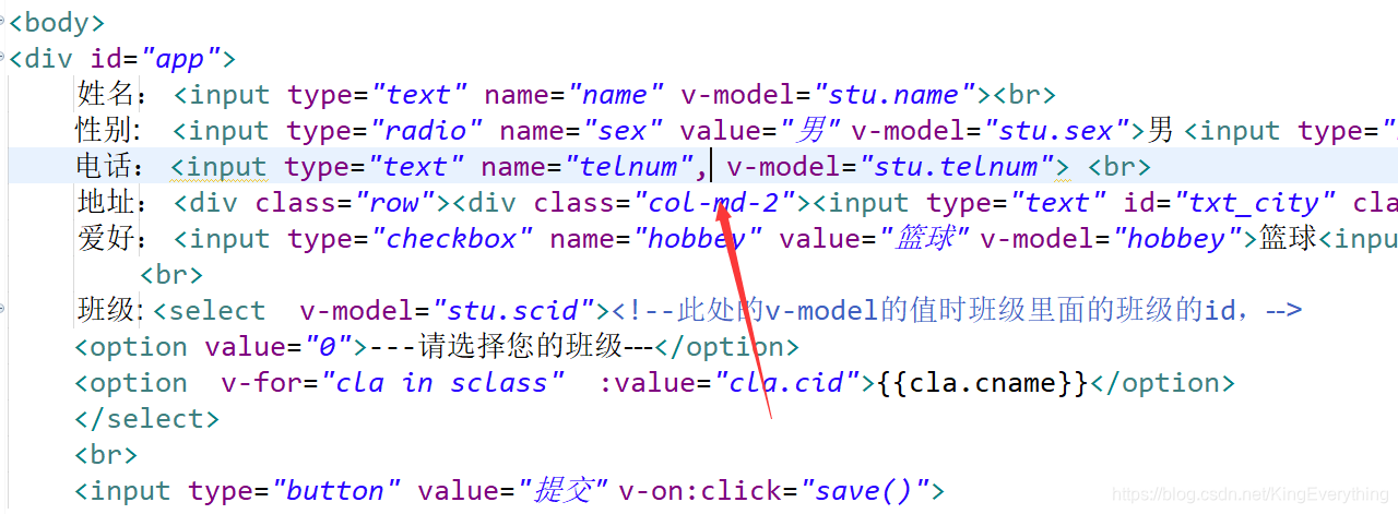 Springboot Vue Uncaught DOMException Failed To Execute SetAttribute