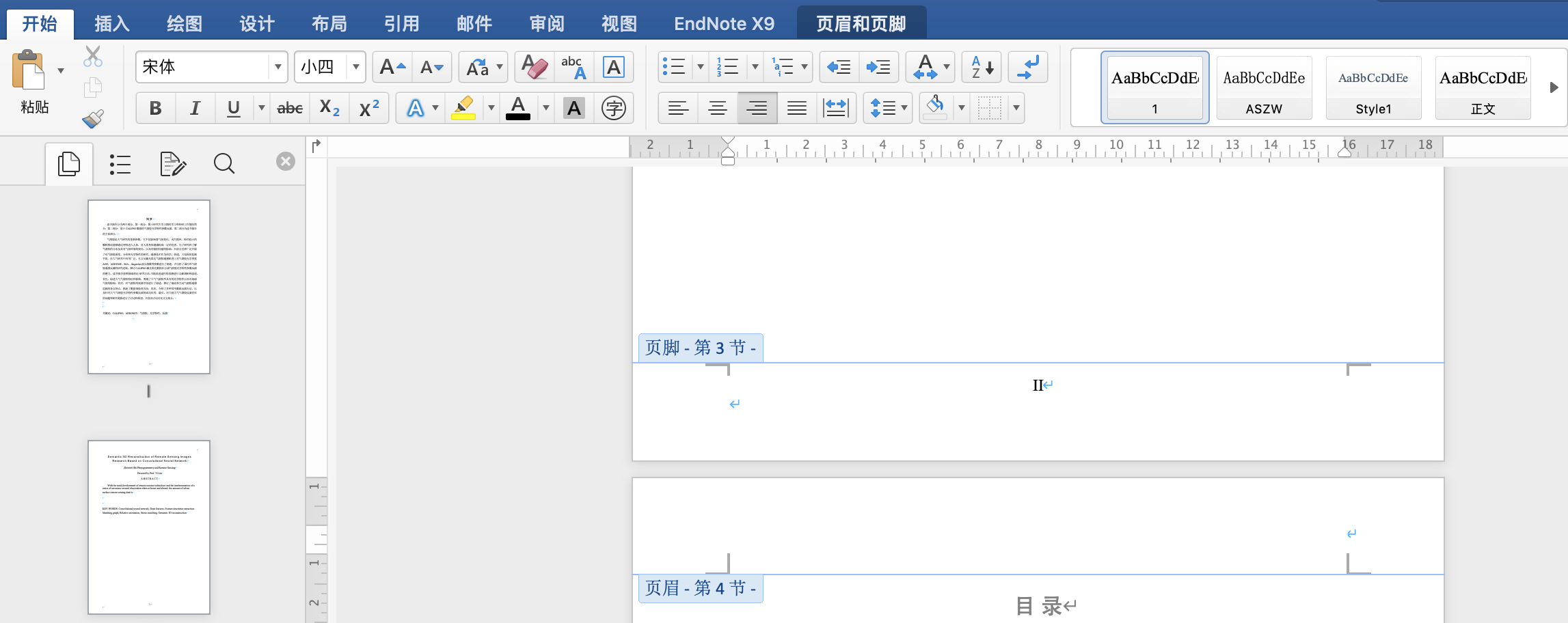 Mac 环境endnote 各种问题解决方法和word各种技巧汇总 Wokaowokaowokao的专栏 程序员宅基地 程序员宅基地