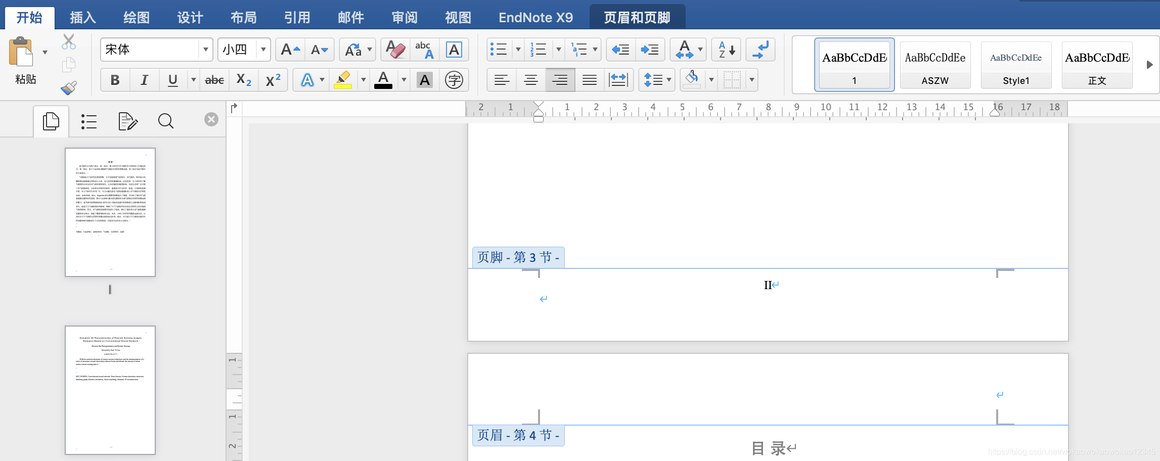 Mac 环境endnote 各种问题解决方法和word各种技巧汇总 Wokaowokaowokao的专栏 程序员宅基地 程序员宅基地 Mac 环境endnote 各种问题解决方法和word各种技巧汇总 Wokaowokaowokao的专栏 程序员宅基地 程序员宅基地
