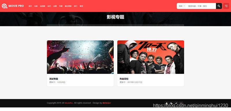 苹果免费电影在线播放 watermark,type_ZmFuZ3poZW5naGVpdGk,shadow_10,text_aHR0cHM6Ly9ibG9nLmNzZG4ubmV0L3Fpbm1pbmdodWkxMjMw,size_16,color_FFFFFF,t_70