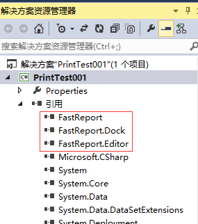 C#调用报表生成器成功案例示例