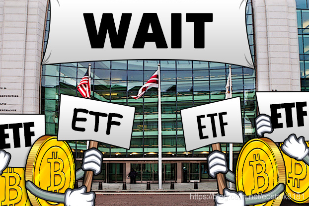 【观点】比特币ETF可能会在2021年获得批准，并将带来很多好处