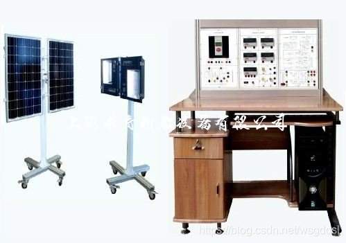 太阳能发电整流逆变实训装置