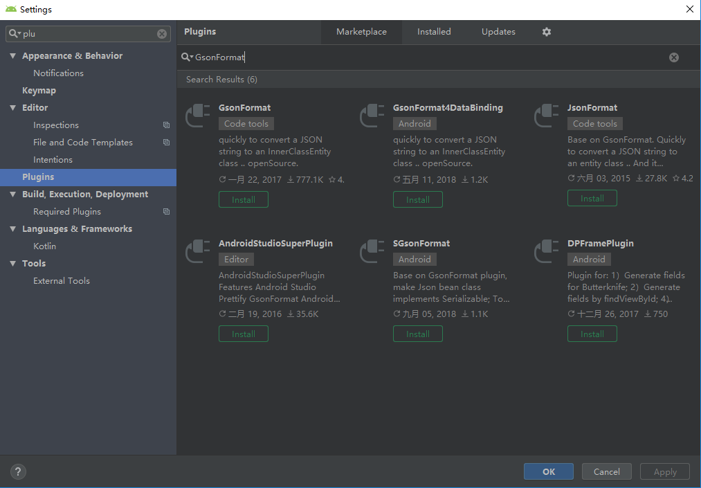 Android Studio插件在线、离线安装以及常用插件推荐_android studio findviewbyid插件下载CSDN博客