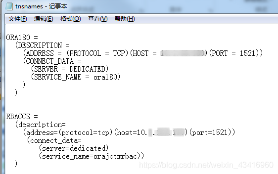【Oracle】PL/SQL Developer登录Oracle数据库,设置免密登录模式_plsql登录-CSDN博客