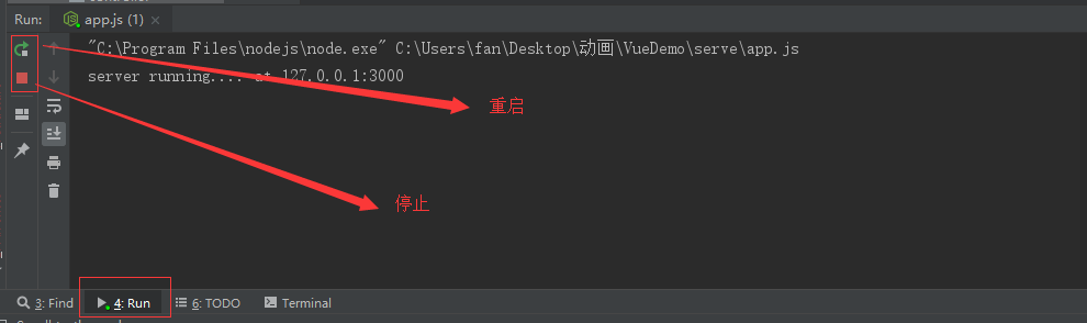 node.js从零开始搭建服务器(详细1)_node服务器的搭建和使用-CSDN博客