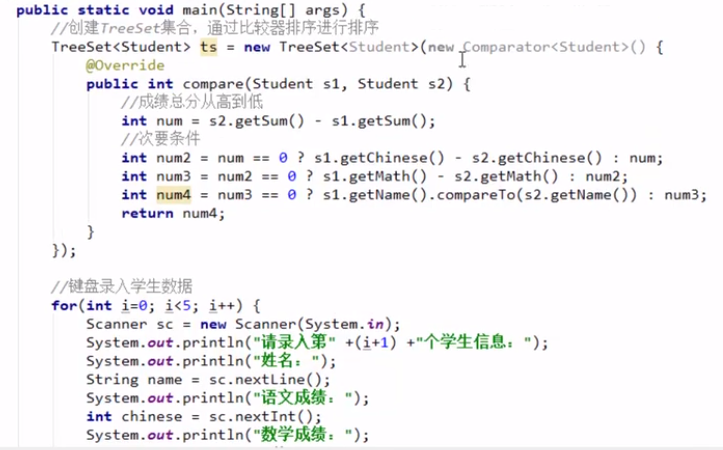 七天学简谱_儿歌简谱