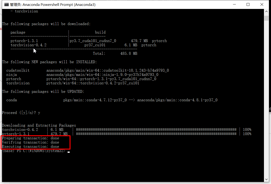 搭建pytorch开发环境以及hello world项目