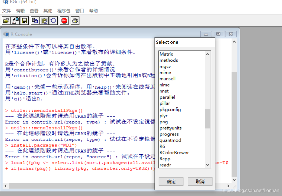 *强调文本* _强调文本_