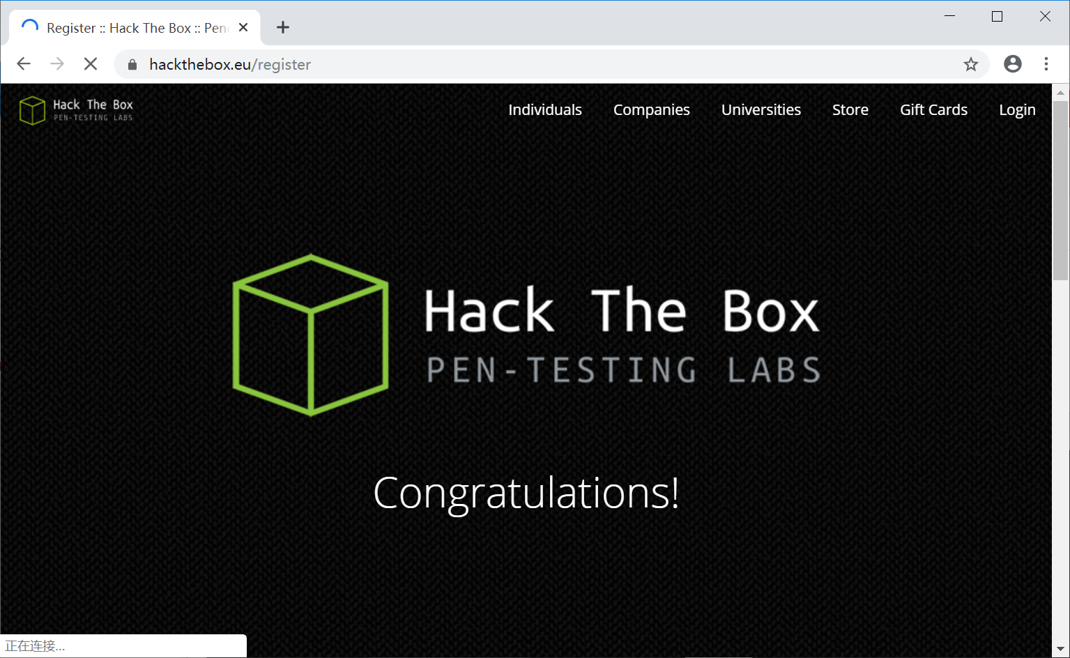 [网络安全自学篇] 三十七.Web渗透提高班之hack the box在线靶场注册及入门知识_杨秀璋的专栏-CSDN博客_hack the box
