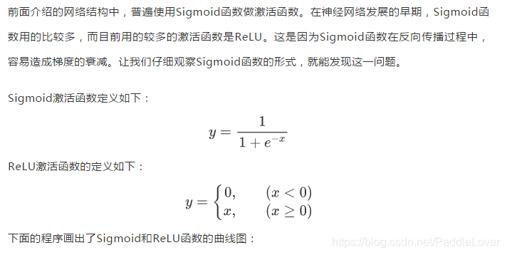 ここに画像を挿入説明