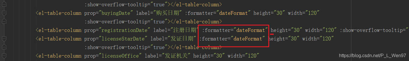 列表上加上函数属性