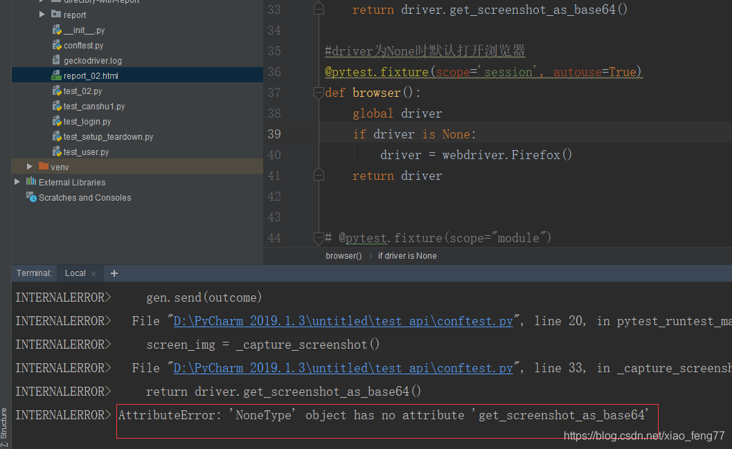 Python attributeerror object has no attribute. PYCHARM pytest_addopts. NONETYPE object has no attribute append что значит. NONETYPE питон. ATTRIBUTEERROR: \'Flags\' object has no attribute \'c_contiguous\'.