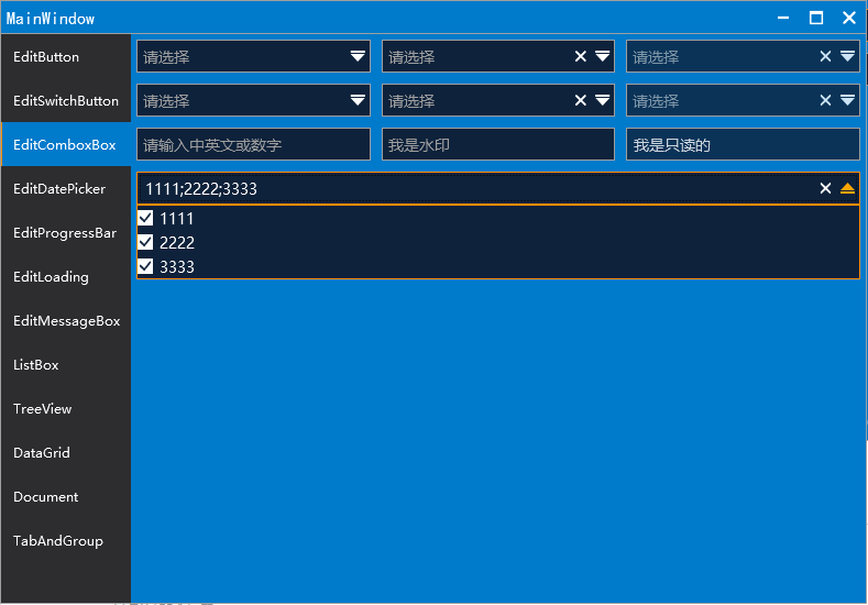 WPF control style, template Programmer Sought