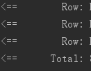 sql语句输出结果