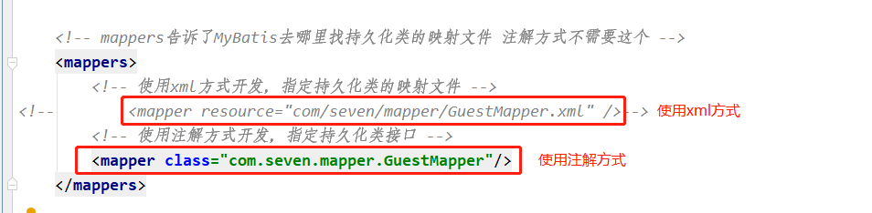 在這里插入圖片描述