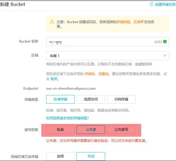 [外链图片转存失败,源站可能有防盗链机制,建议将图片保存下来直接上传(img-gO2sJiCm-1578552341721)(https://javaalliance.oss-cn-shenzhen.aliyuncs.com/img/20190423230708.png)]