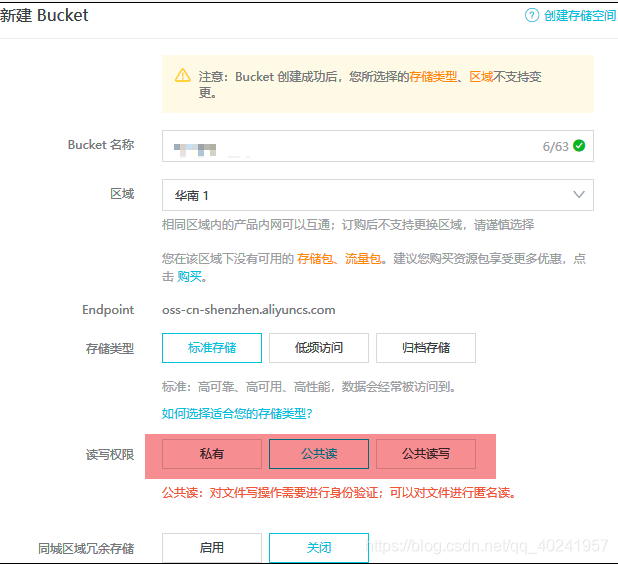 [外链图片转存失败,源站可能有防盗链机制,建议将图片保存下来直接上传(img-gO2sJiCm-1578552341721)(https://javaalliance.oss-cn-shenzhen.aliyuncs.com/img/20190423230708.png)]