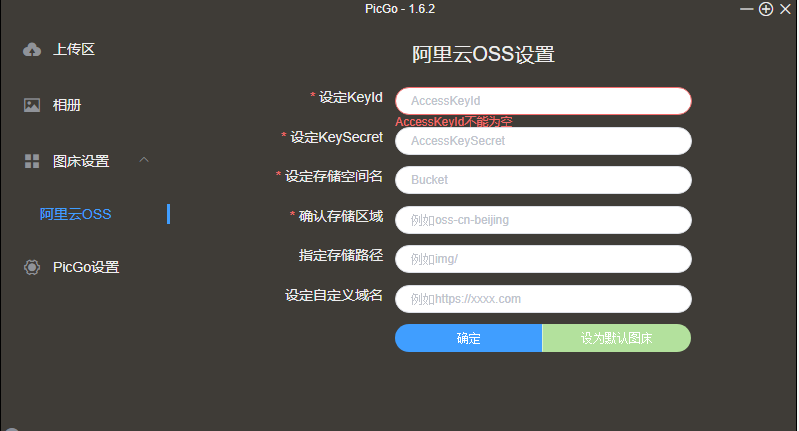 [外链图片转存失败,源站可能有防盗链机制,建议将图片保存下来直接上传(img-2fX8ogf9-1578552341722)(https://javaalliance.oss-cn-shenzhen.aliyuncs.com/img/20190423231443.png)]