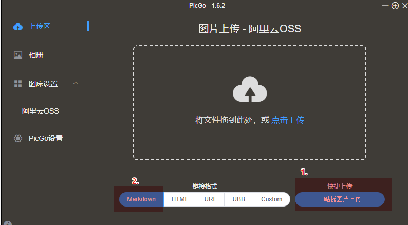 [外链图片转存失败,源站可能有防盗链机制,建议将图片保存下来直接上传(img-uRWvBCeg-1578552341725)(https://javaalliance.oss-cn-shenzhen.aliyuncs.com/img/20190423231816.png)]