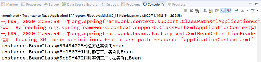 Three ways to instantiate Bean in Spring container - Programmer Sought