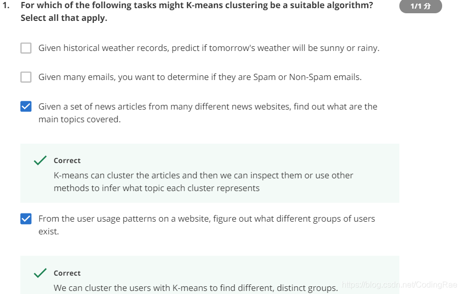 supervised用法 watermark,type_ZmFuZ3poZW5naGVpdGk,shadow_10,text_aHR0cHM6Ly9ibG9nLmNzZG4ubmV0L0NvZGluZ1JhZQ==,size_16,color_FFFFFF,t_70