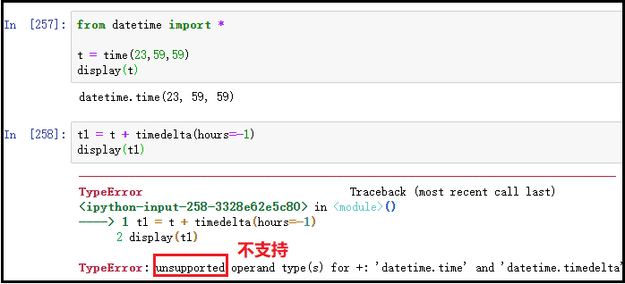 Python中的时间处理模块二：datetime模块之timedelta类详解python Datetimetimedelta Csdn博客 0619