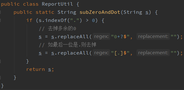 Java中bigdecimal类型四舍五入为2位小数和去掉末尾0 空白 的博客 Csdn博客