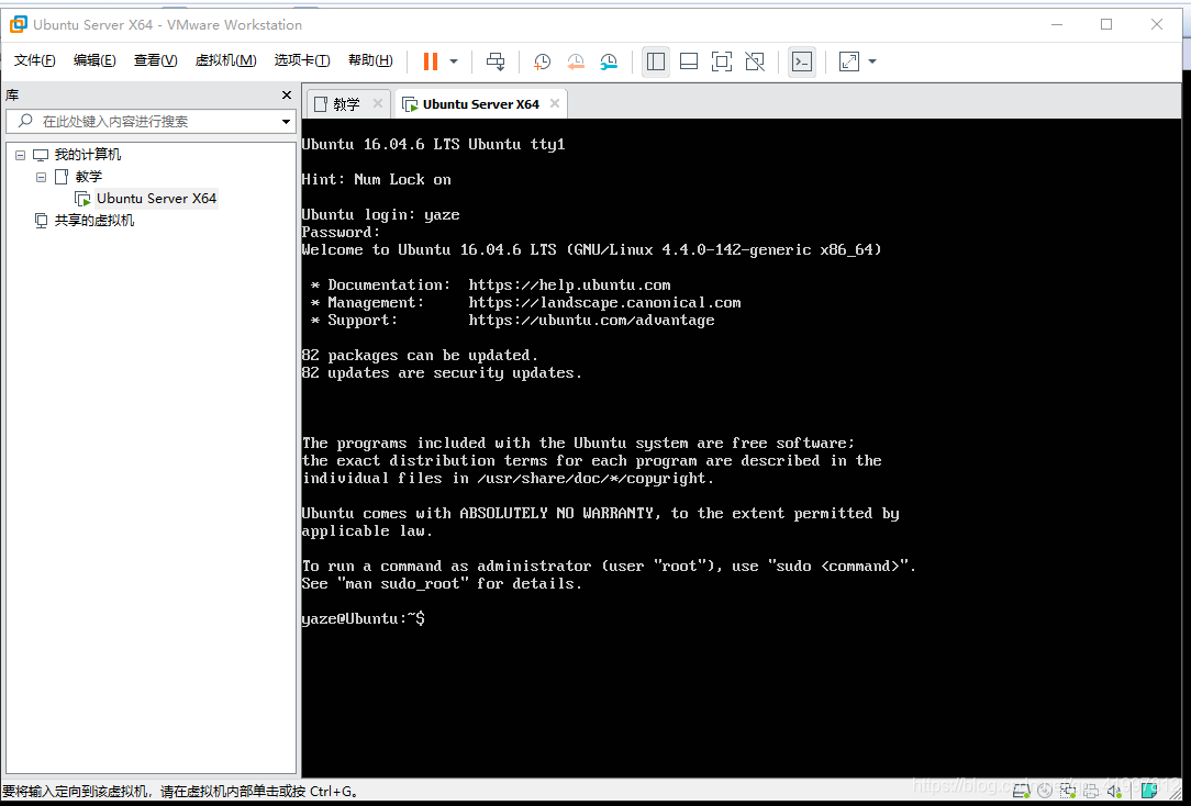 installation complete watermark,type_ZmFuZ3poZW5naGVpdGk,shadow_10,text_aHR0cHM6Ly9ibG9nLmNzZG4ubmV0L3FxXzQxOTk3ODEy,size_16,color_FFFFFF,t_70