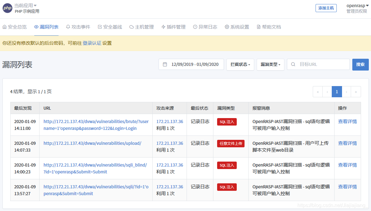如何搭建自己的agent watermark,type_ZmFuZ3poZW5naGVpdGk,shadow_10,text_aHR0cHM6Ly9ibG9nLmNzZG4ubmV0L0ppYWppYWppYW5nXw==,size_16,color_FFFFFF,t_70
