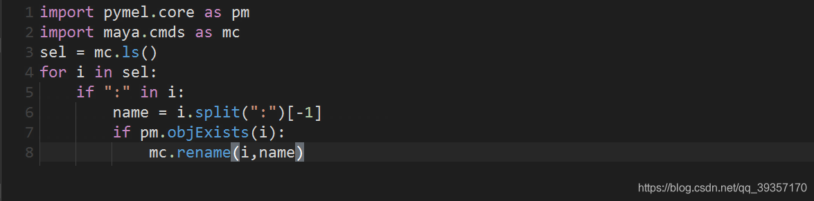 maya中删除命名空间namespace_maya去除空间名-CSDN博客