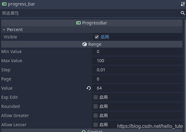 Godot Engine:ProgressBar和TextureProgress_godot progressbar-CSDN博客
