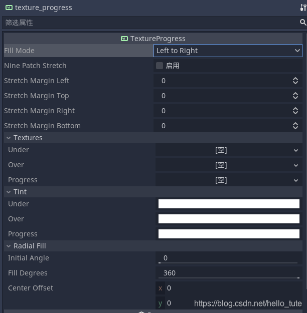 Godot Engine:ProgressBar和TextureProgress_godot progressbar-CSDN博客