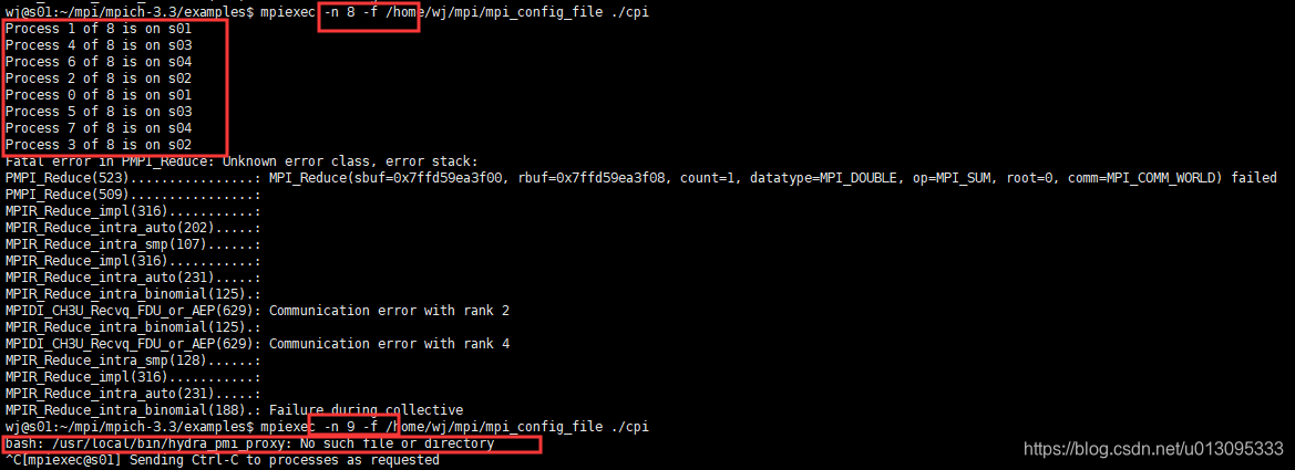 MPI集群环境搭建_mpi配置服务器-CSDN博客