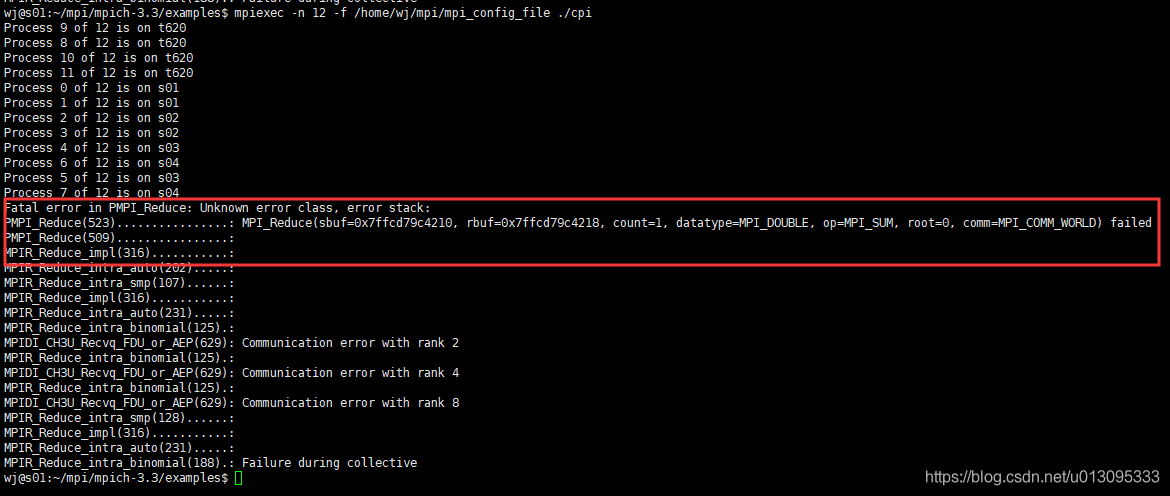 MPI集群环境搭建_mpi配置服务器-CSDN博客