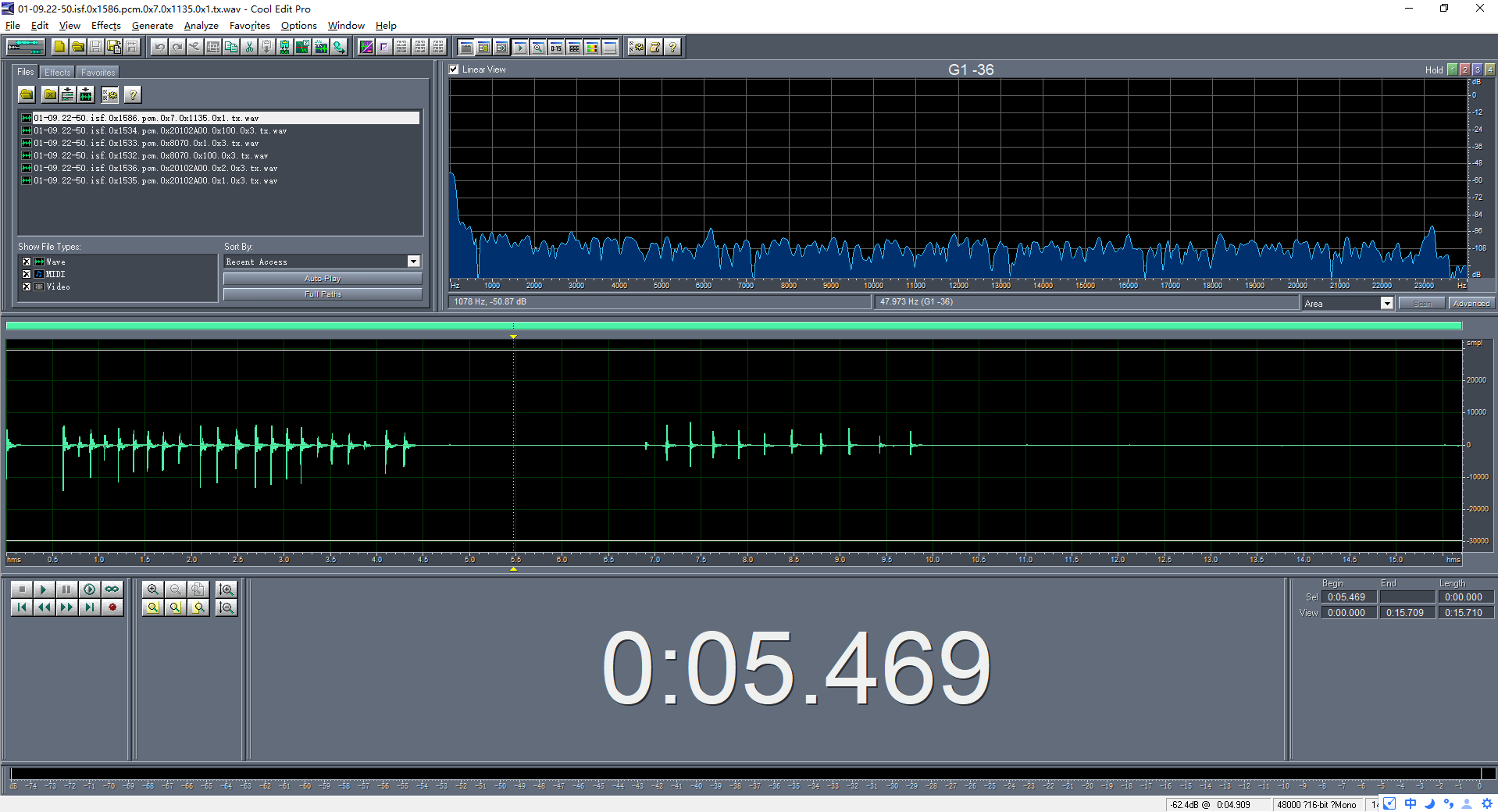 audio] [audio debugging _ how to use QXDM, QCAT, CoolEditor