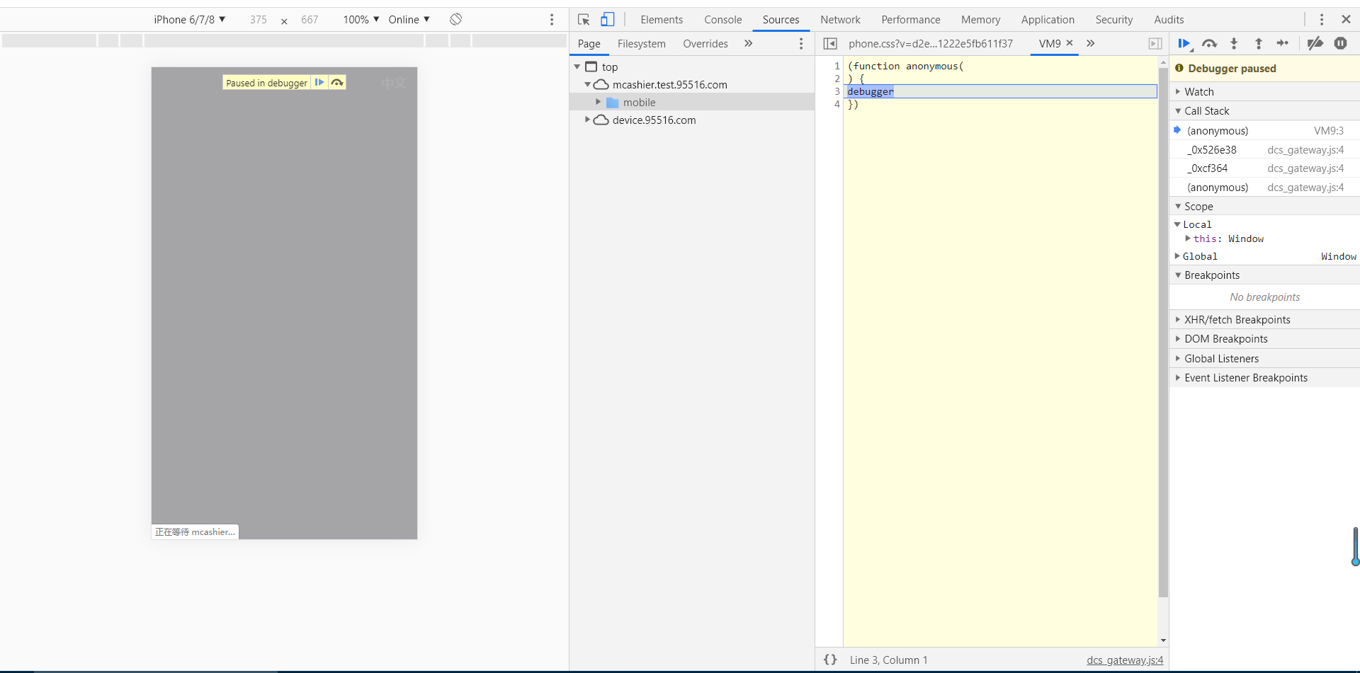 跳转代码怎么做 watermark,type_ZmFuZ3poZW5naGVpdGk,shadow_10,text_aHR0cHM6Ly9ibG9nLmNzZG4ubmV0L3FxXzM2NjU1NTEx,size_16,color_FFFFFF,t_70