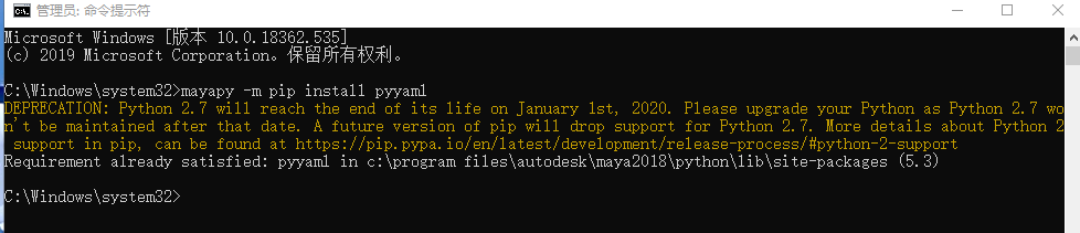 maya安装第三方python库_get-pip.py for maya2022-CSDN博客