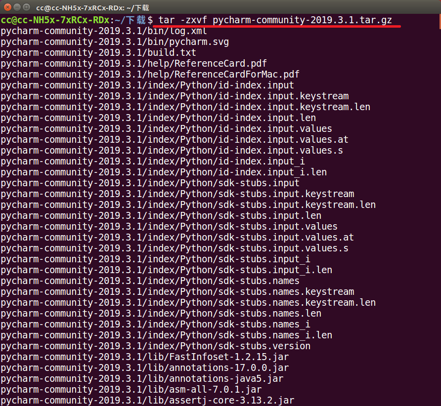 在这里插入图片描述