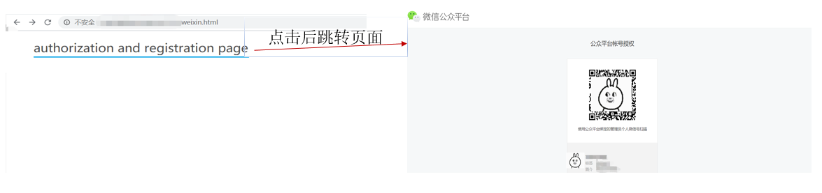 包含微信授权了第三方怎么撤销申请呢安全吗的词条 包含微信授权了第三方怎么撤销申请呢安全吗的词条