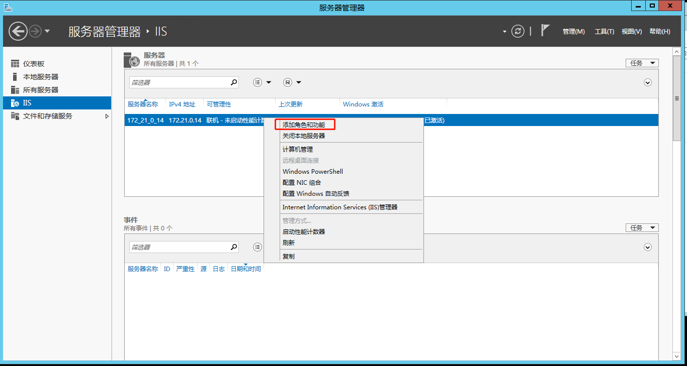 apk下载链接地址 watermark,type_ZmFuZ3poZW5naGVpdGk,shadow_10,text_aHR0cHM6Ly9ibG9nLmNzZG4ubmV0L25jYXB0YWluXw==,size_16,color_FFFFFF,t_70