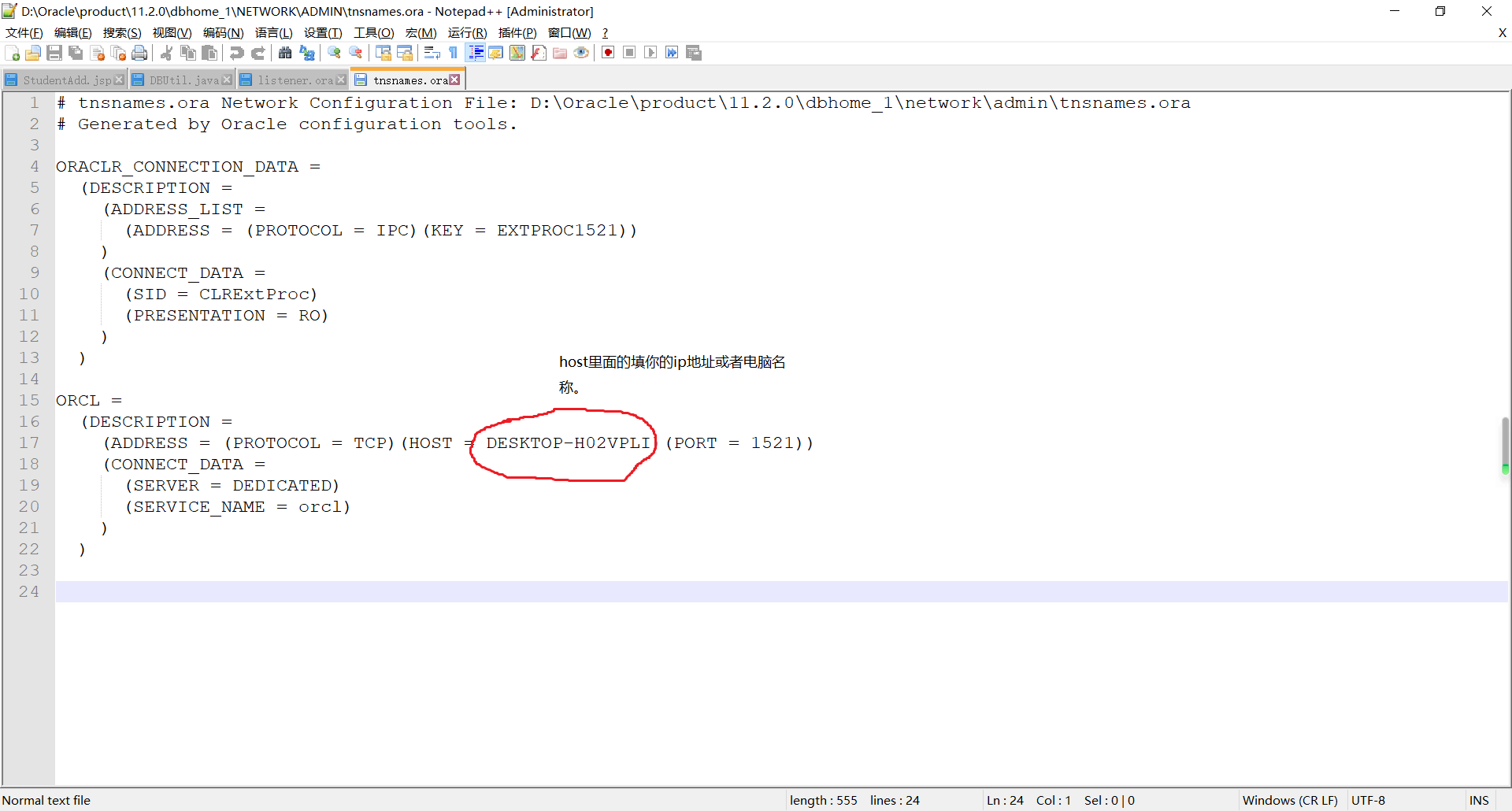 SQL Server timeout diagnosis - Programmer Sought
