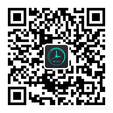 欢迎关注我的微信公众号，以后会发布更多我在工作中总结的技术内容