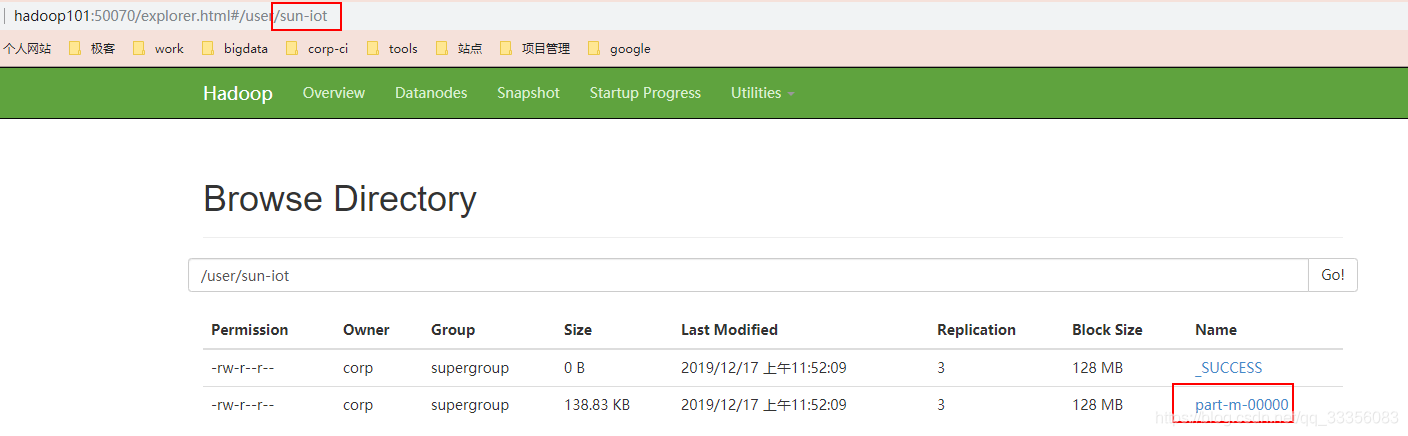 sqoop-col-import-result