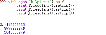 readline()