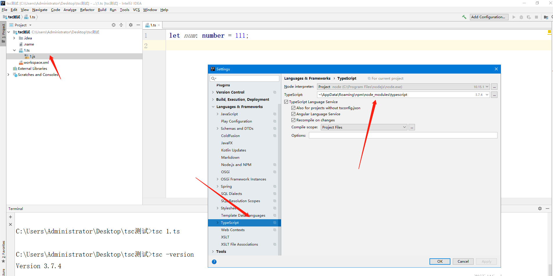 crypt3 node recompile